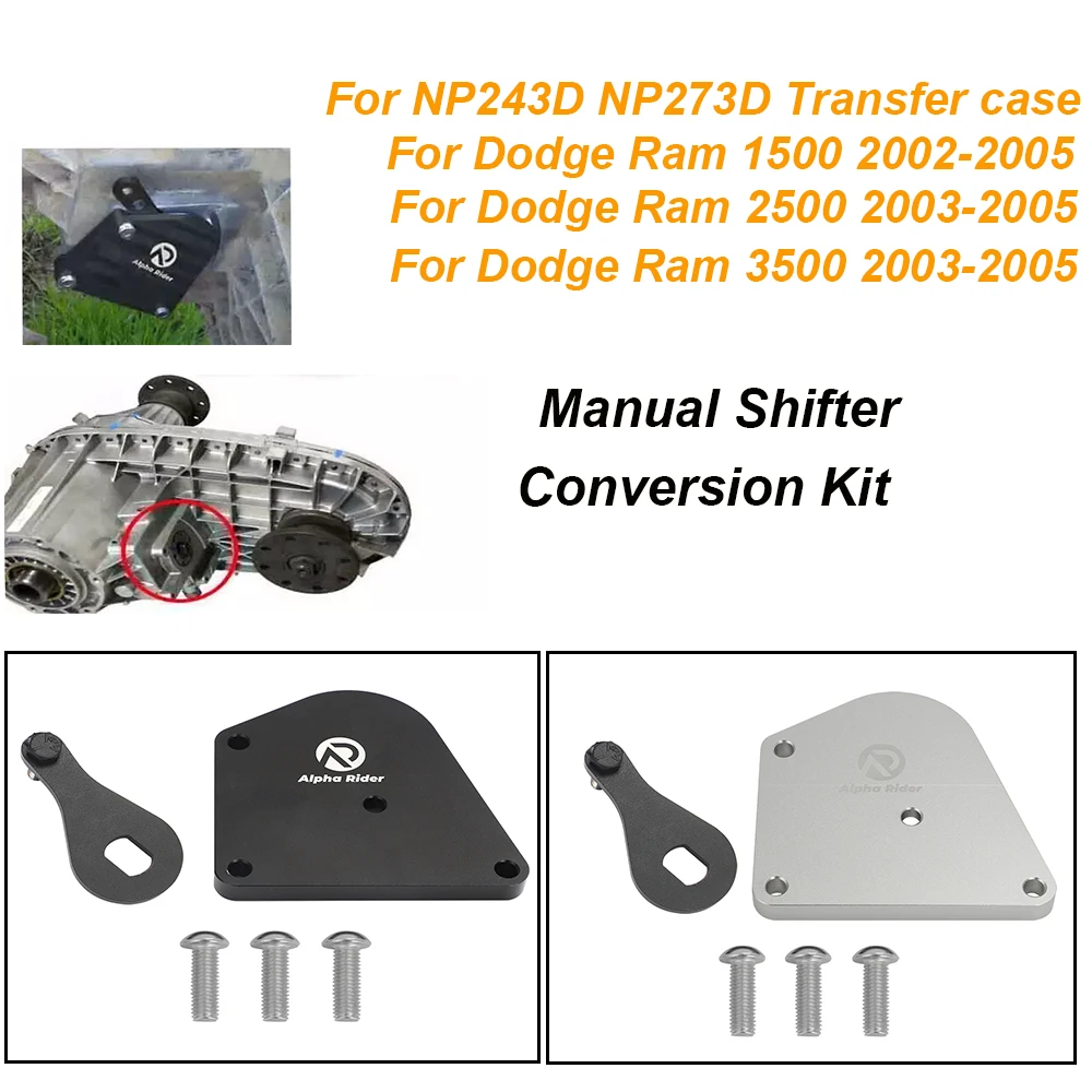 

For NP243D NP273D Dodge Ram 1500 2002-2005 One Set Car Transfer Case Manual Shifter Conversion Kit