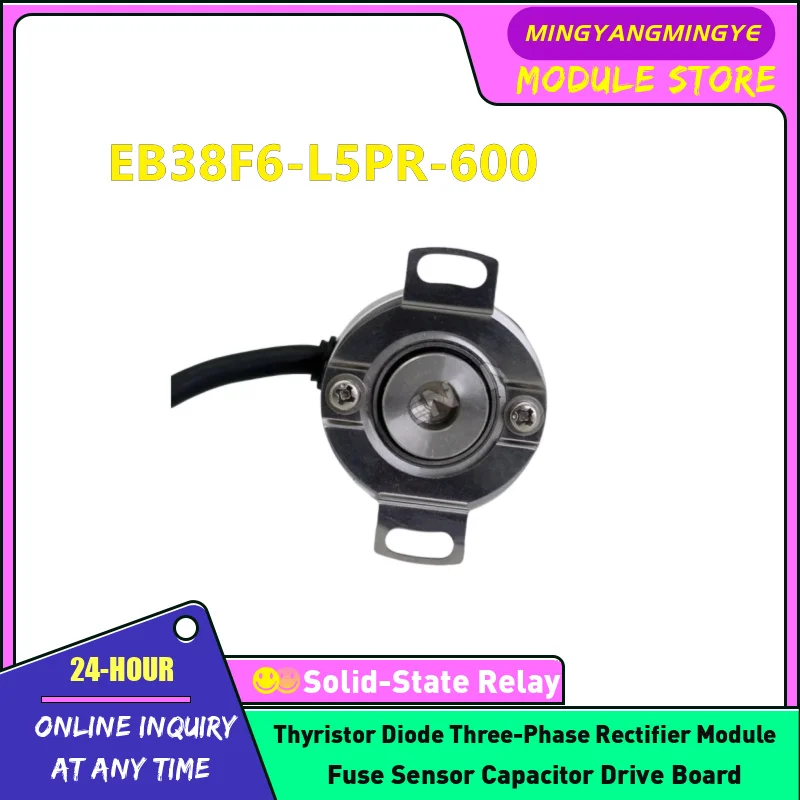 EB38F6-L5PR-600 EB38F6-P4AR-600 EB38F6-P4CR-512 EB38F6-L5PR-1024 NEW ORIGINAL ENCODER IN STOCK