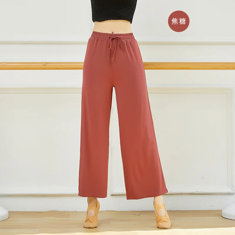 Cloud Pant Flowy Dance Clothes Viscose Modal Stretch Waist Drawstring Yoga Classical Team Basic Practice Trousers Body Rhyme 3XL