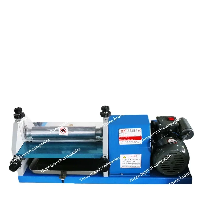 Brand White Latex Water-based  Shoe Gluing Machine