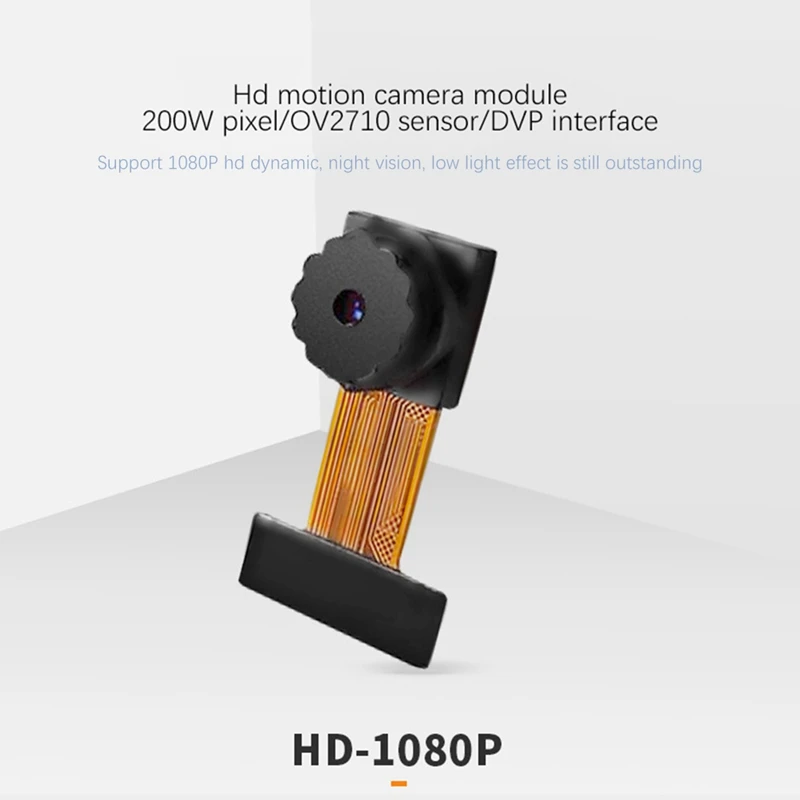 OV2710 Distortionless 1080P DVP Interface HD Dynamic Night Vision Sports DV Digital Camera Module