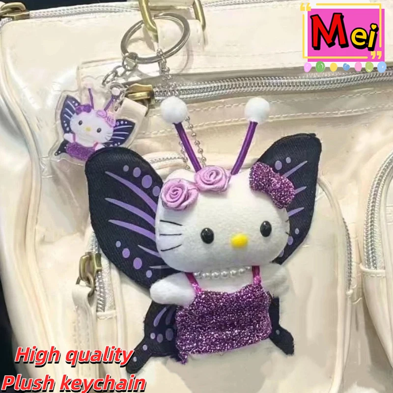 Schattige Kitty pluche sleutelhanger cartoon dier met vleugels paars katje knuffel rugzak hanger auto decoratie pop vakantie cadeau