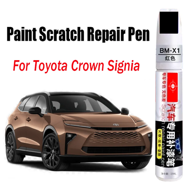

Ручка для ремонта автомобильной краски для Toyota Crown Signia 2025 2024, ручка для ретуши, аксессуары для ухода за краской автомобиля