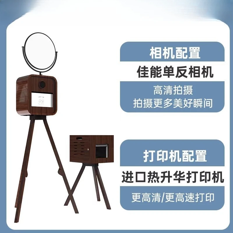 Interactive camera big head sticker machine self-service photo all-in-one machine