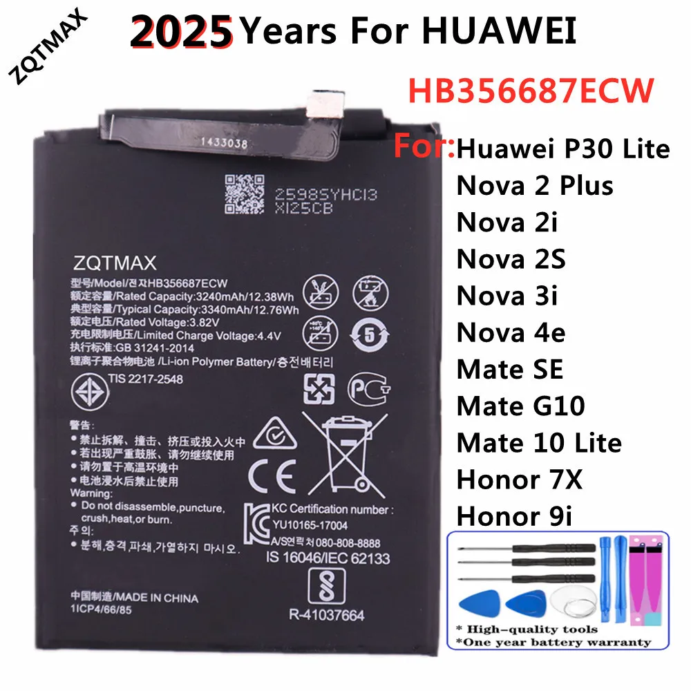 

Аккумулятор HB356687ECW для Huawei Nova 2 Plus 2i 2S 3i 4e Huawei P30 Lite Mate SE G10 Mate 10 Lite Honor 7X/9i, аккумулятор для телефона