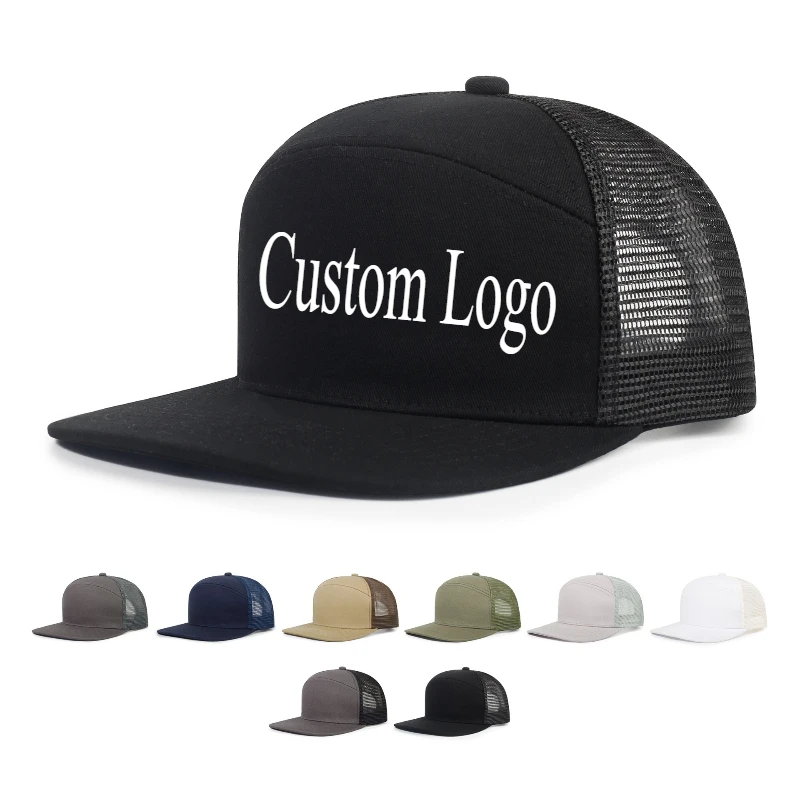 Custom Logo 5-Panel Truck Driver Cap - Flat Brim Baseball Hat, Smooth Plate, Spring Summer Sunshade Cap