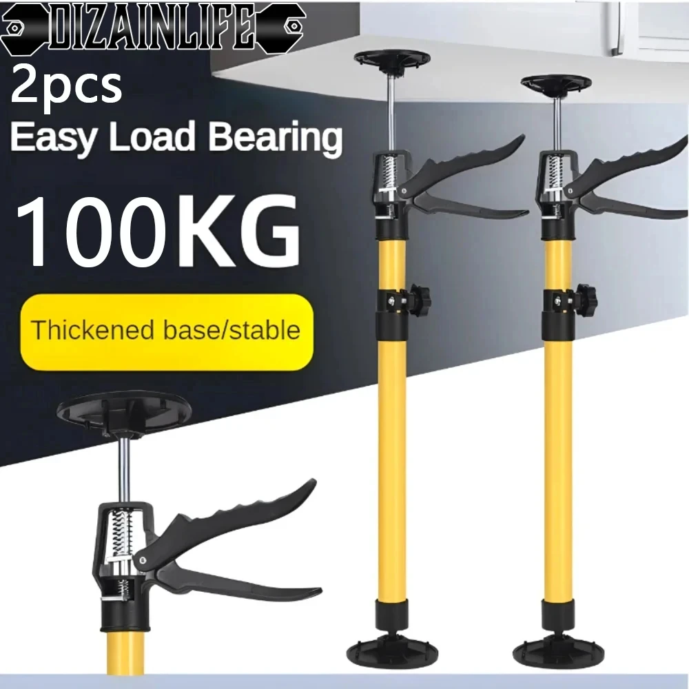 2pcs Telescopic Support Rod ABS Metal Telescopic Support Rod, 40KG, Telescopic Steel Jointing Hand Work Adjustable Third Hand.