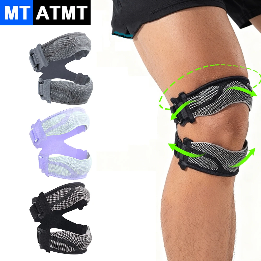 

1/2PCS Patella Knee Brace, Professional Patellar Tendon Support Strap for Men Women, Knee Brace for Meniscus Tear, Pain Relief