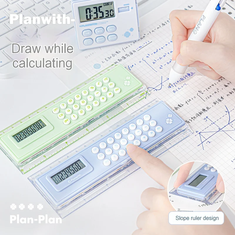 

Мини-милая линейка-калькулятор Planwith, инструменты «два в одном», студенческий многофункциональный съемный портативный калькулятор, линейка, школьные принадлежности