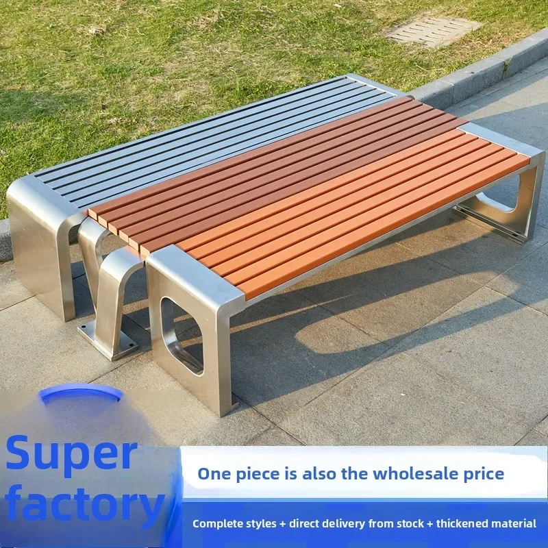 Ready-made outdoor park benches, residential leisure seats, outdoor long benches with backrests, stainless steel benches.
