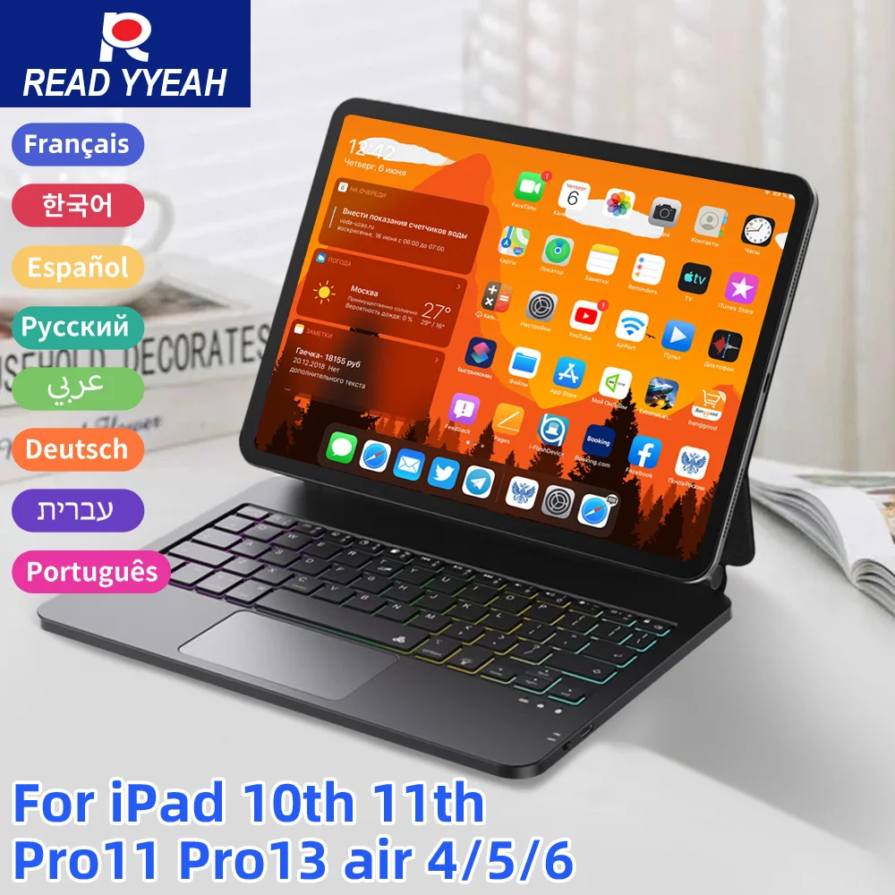 

Новый чехол с волшебной клавиатурой с подсветкой для iPad 2018-2025 для iPad 7/8/9/10-го поколения A16 11th Air 4 5 Pro 11 12.9 13in Mini 6 7 Чехлы для iPad