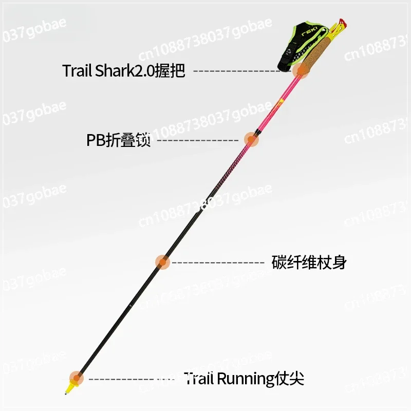 [Germany LEKI] Champion Cross-country Staff Outdoor Mountaineering and Hiking Champion PINK Carbon Fiber Folding Z Staff