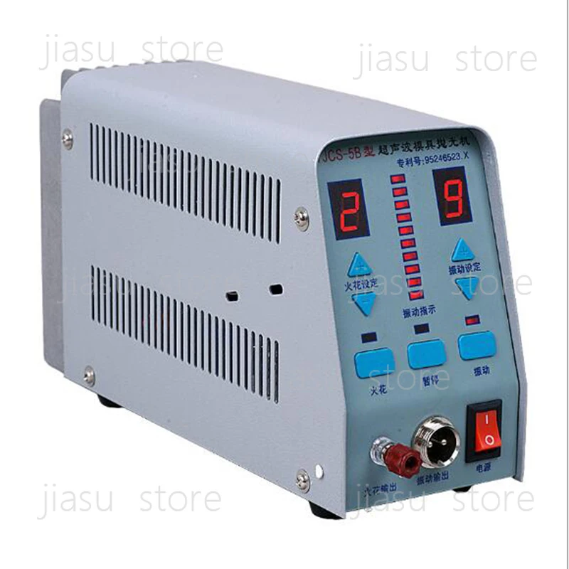

Professional Ultrasonic Mold Polisher Polishing Machine 220V/110V 1PC