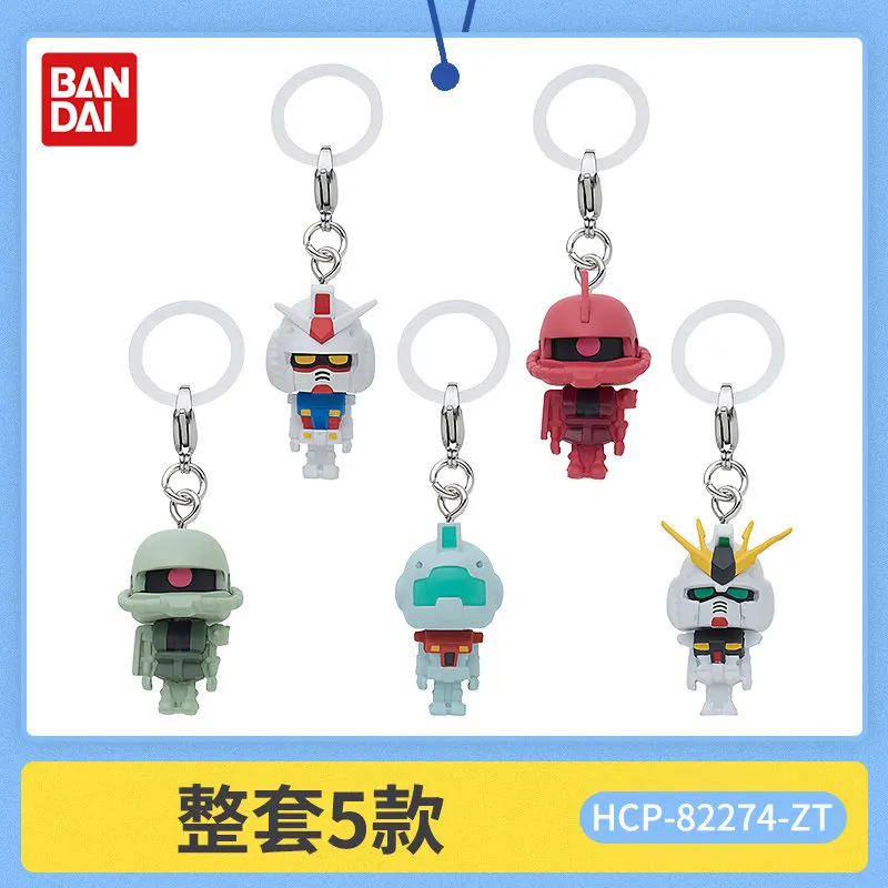 

Bandai Gashapon Gundam Keychain Nu Gundam Mini Pendant Mobile Suit Anime Figure Charm For Bag Key Ring Anime Fans Collectors