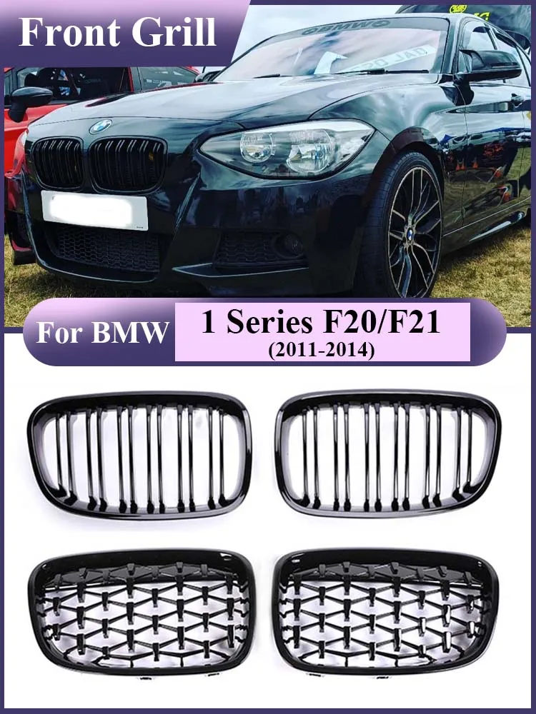 

Lower Front Bumper Kidney Diamond Stars Carbon Fiber M Style Air Grille for BMW 1 Series F20 F21 2011-2014 116i 118i 120i 125i