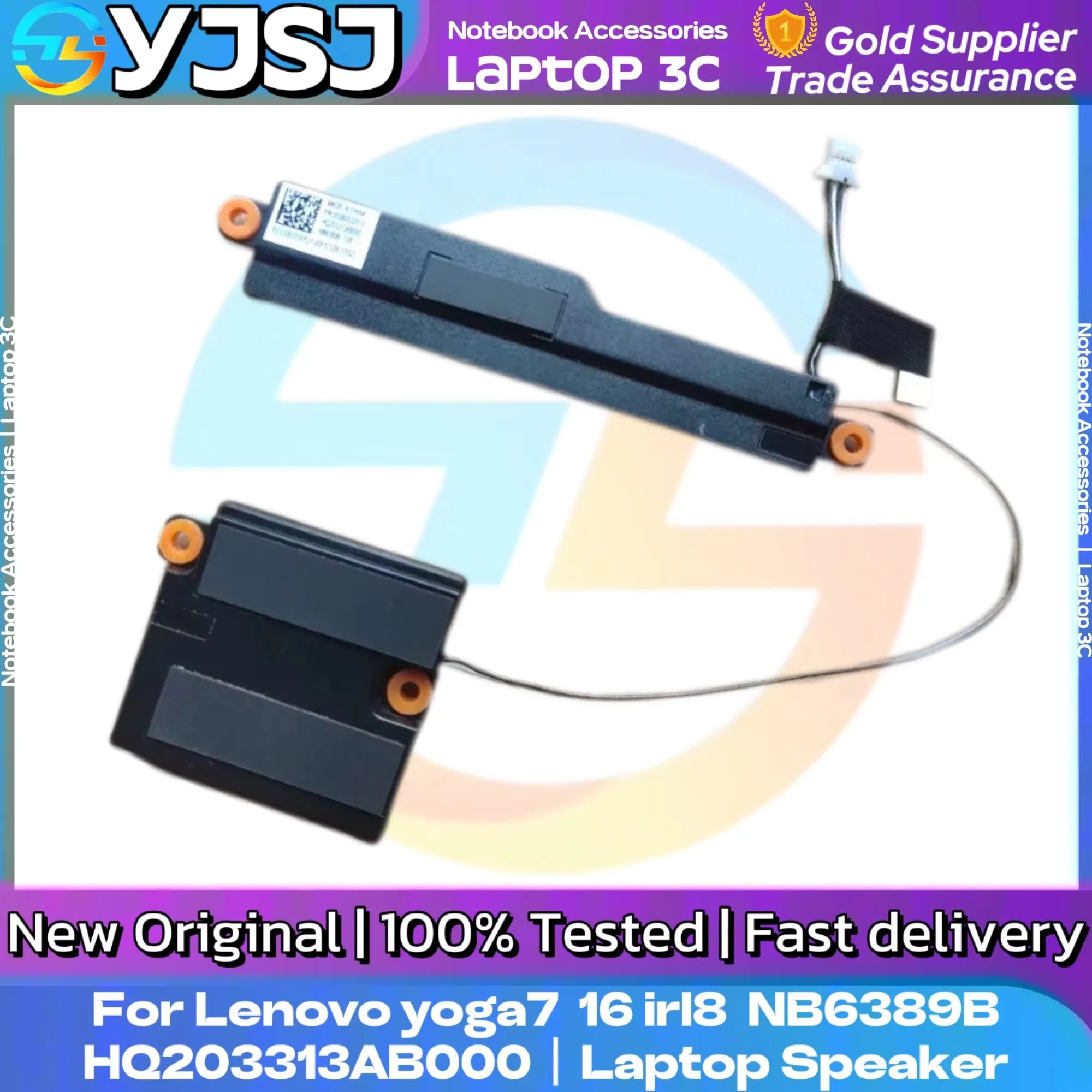 new-original-laptop-notebook-audio-speaker-for-lenovo-yoga7-16-irl8-built-in-left-and-right-speaker-nb6389b-hq203313ab000