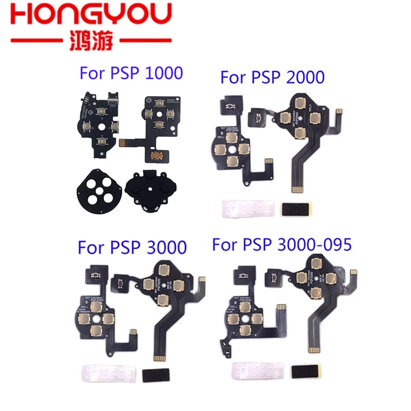For PSP 1000 2000 3000 L R Left Right Volume Button PCB Keypad