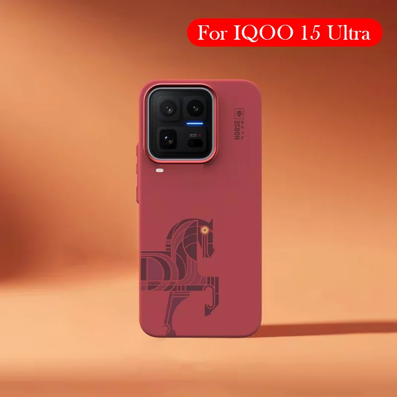 

Original Magnetic Case For IQOO 15 Ultra Leather Back Cover Case for IQOO 15 ULTRA