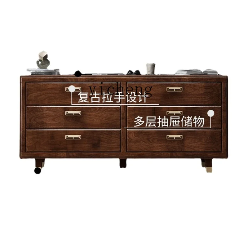 

ZK Solid Wood TV Bench for Bedroom High Small Apartment Chest of Drawers and Lockers Integrated Combination