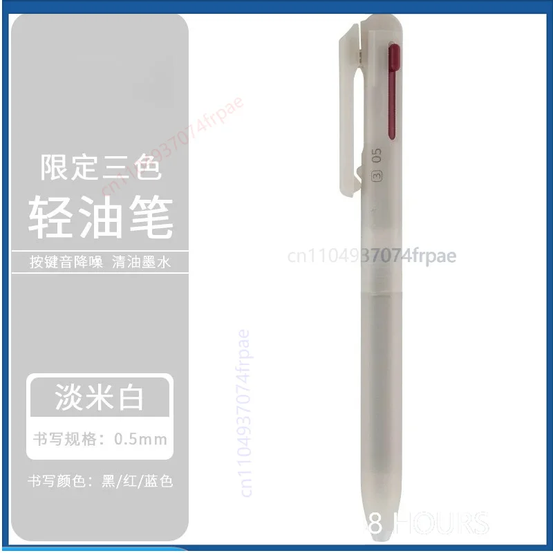 For Pentel Calme Multi Pen Designed By Issey Miyake Smooth Oil Pen 0.5mm Draft Note Business Pocket Stationery Gift(2PCS)