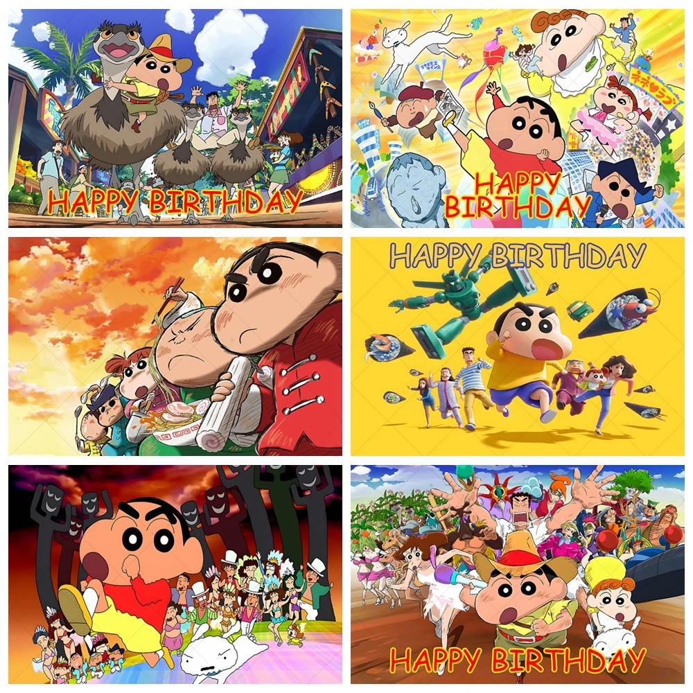 

Crayon Shin-chan Theme Photography Background Cartoon Birthday Party Party Photo Portrait Decoration Props Photography Studio