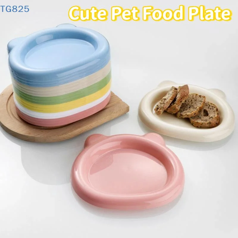 【AN】【AN】Cute Bear Shaped Plastic Plates Food Safe Material Unbreakable For Pet Meals And Snack Serving
