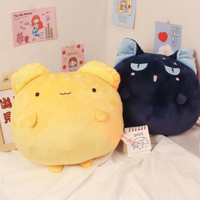 Peluche de Aproximadamente 25 cm de Cardcaptor Sakura Kero Supi, Relleno de Algodón PP Azul Oscuro y Amarillo, Almohada de Abrazo, Regalo para el Tiempo Libre y la Compañía