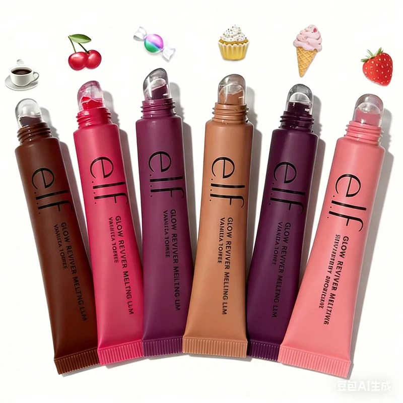 Hot ELF Colorful Lip Gloss Multicolor Lip Gloss Oil Hydrating Tinted Lip Balm Plump Moisturizing Glaze Essence Gel Oil Makeup