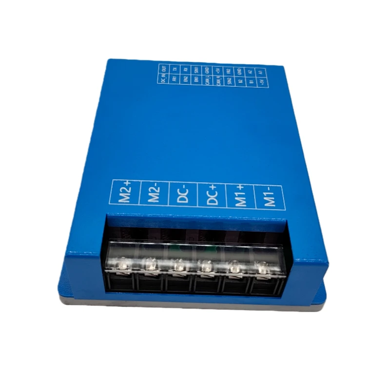LKDS48502 48V Dual-Channel Controller for DC Brushed Motors, 50A Motor Driver RC control