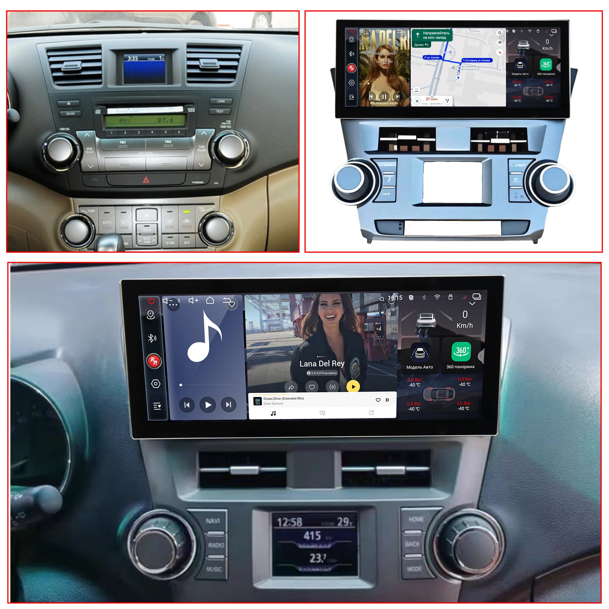 12.3 inch Redpower for Toyota Highlander 2009-2013 Crystal Sound 850 Pro Max Android Car Radio Player Screen CarPlay DVD DSP