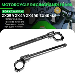 45 mm/1.77 in Motorcycle CNC Racing Refit Clip On Handle Bars Front End Upper Top Clamp For Kawasaki ZX25R ZX4R ZX4RR ZX4R-SE
