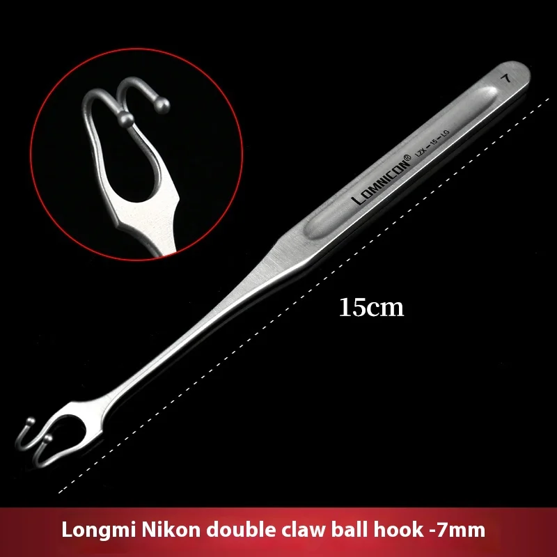 Nose double-claw hook, double-ball miniature double-claw skin hook, sharp and blunt head, eyelid skin small hook 1pcs