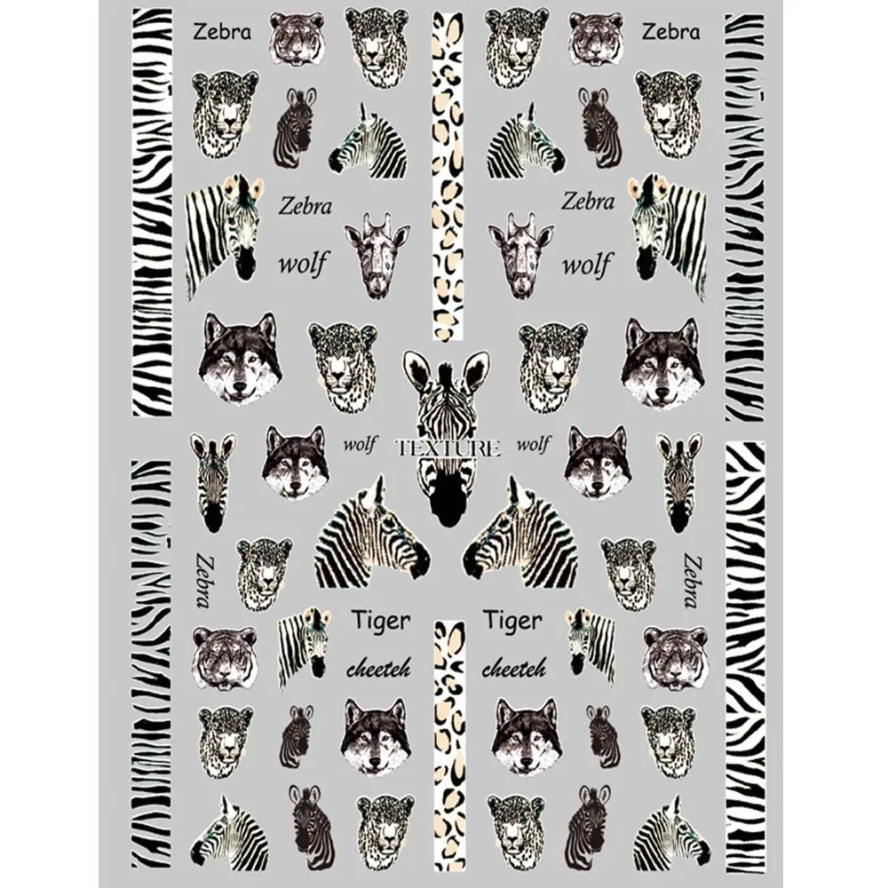 

Наклейки с изображением льва, маникюр, сделай сам, материалы для ногтей, клейкие наклейки, леопардовые наклейки для ногтей, украшения для ногтей, 3D наклейки для ногтей