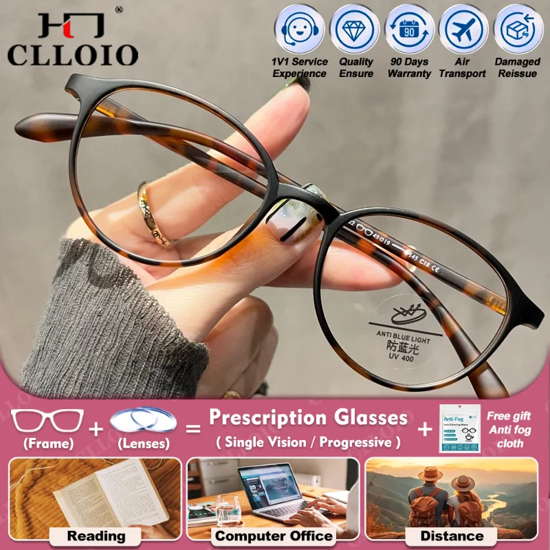

CLLOIO Ultralight Women Simple Round Myopia Prescription Reading Glasses High Quality Blue Light Filter Photochromic Eyeglasses