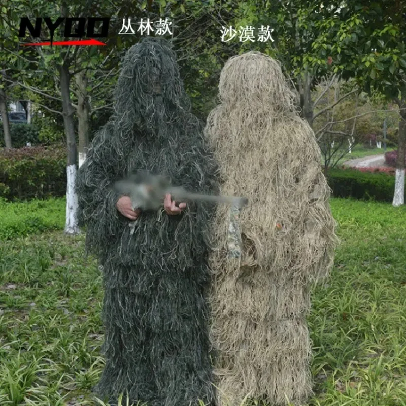 CS Camouflage Geely Set Outdoor Training Chicken Eating Camouflage Set Player Camouflage ghillie suit  tactical uniform