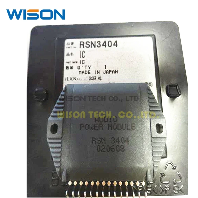 MODULE IPM nouveau et ORIGINAL, RSN3404 RSN3403 RSN 3404 RSN 3403, livraison gratuite