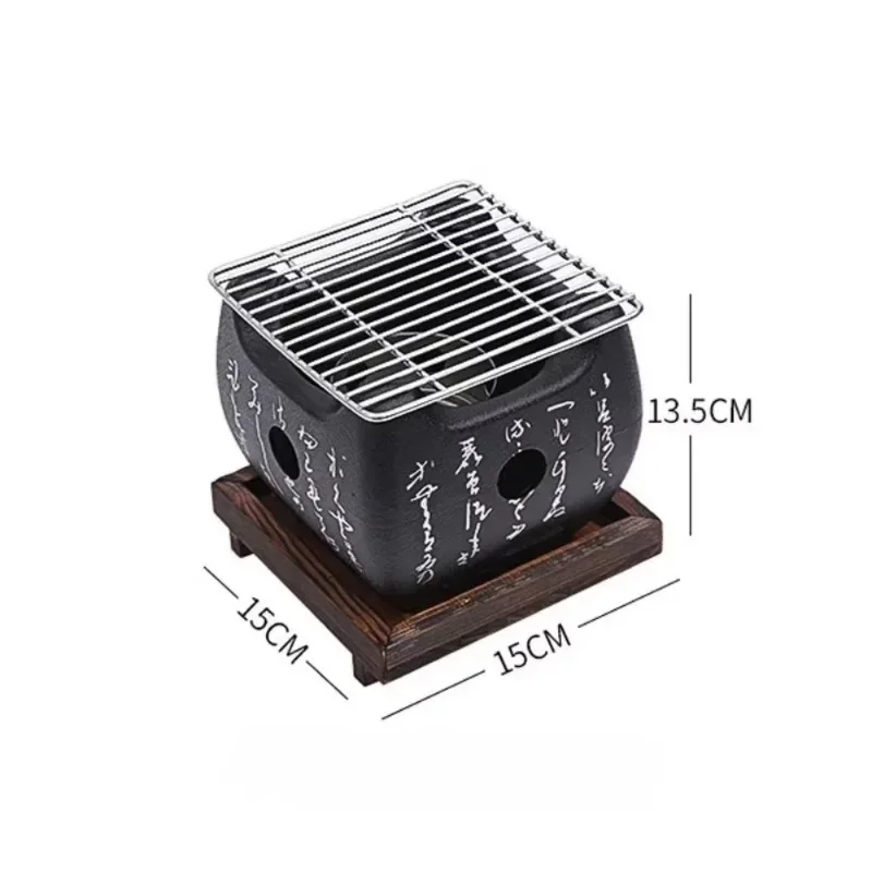 Estufa  texto rectangular Estufa  carbón  cocina japonesa Horno de barbacoa estilo japonés Estufa  alcohol