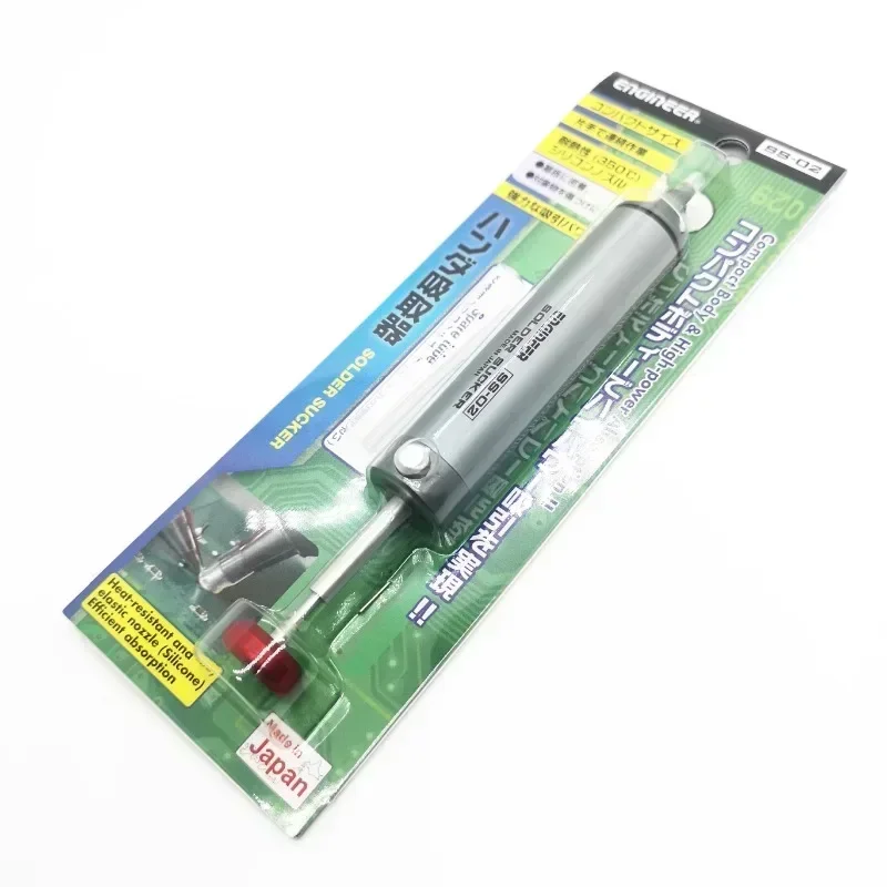 SS-02 Powerful Small Handheld Portable High Temperature Resistant Manual Nozzle Tin Suction Pump