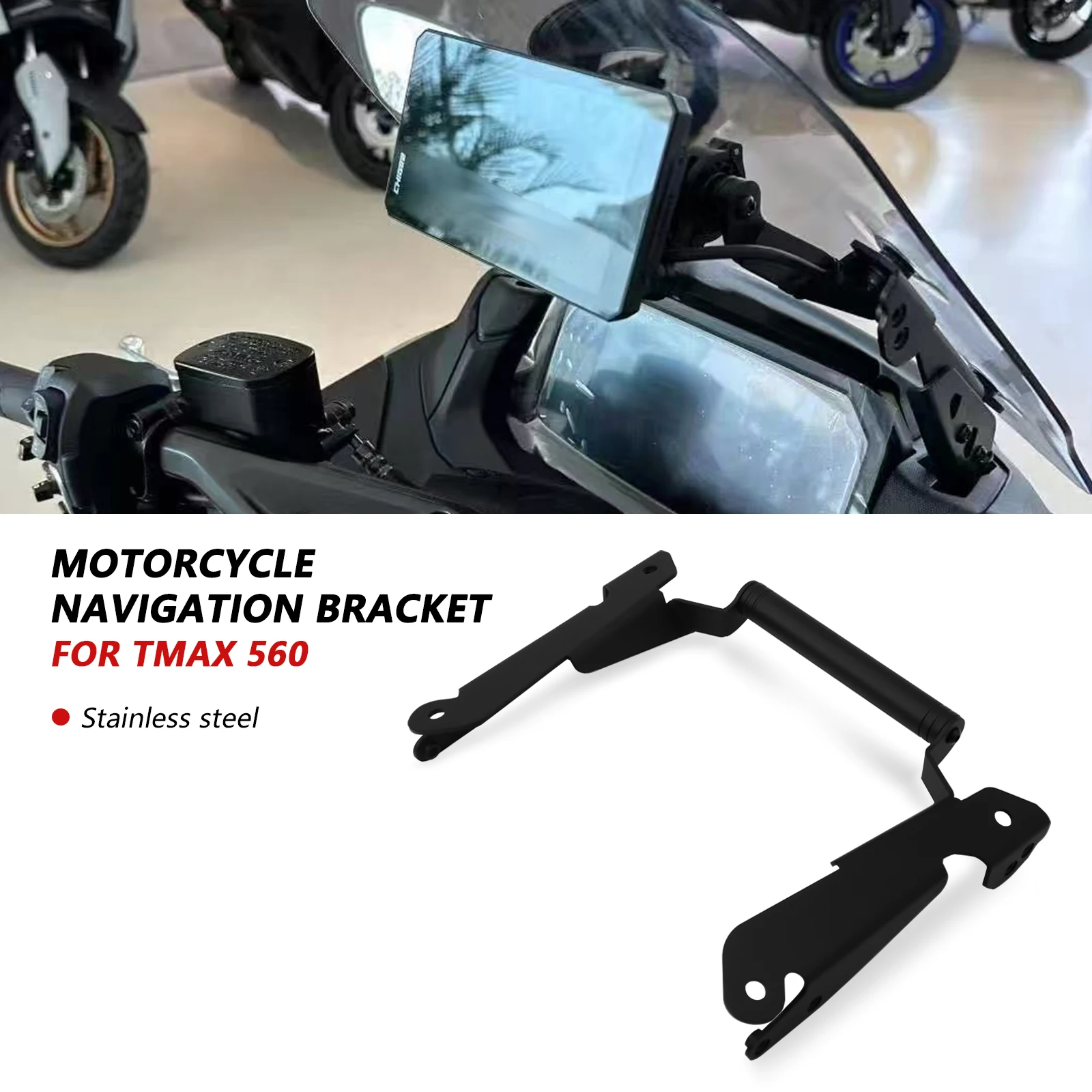 

Для TMAX T-MAX 560 2025 T-MAX 560 tmax 560 2025 аксессуары для мотоциклов GPS-смартфон навигация кронштейн адаптер кронштейн