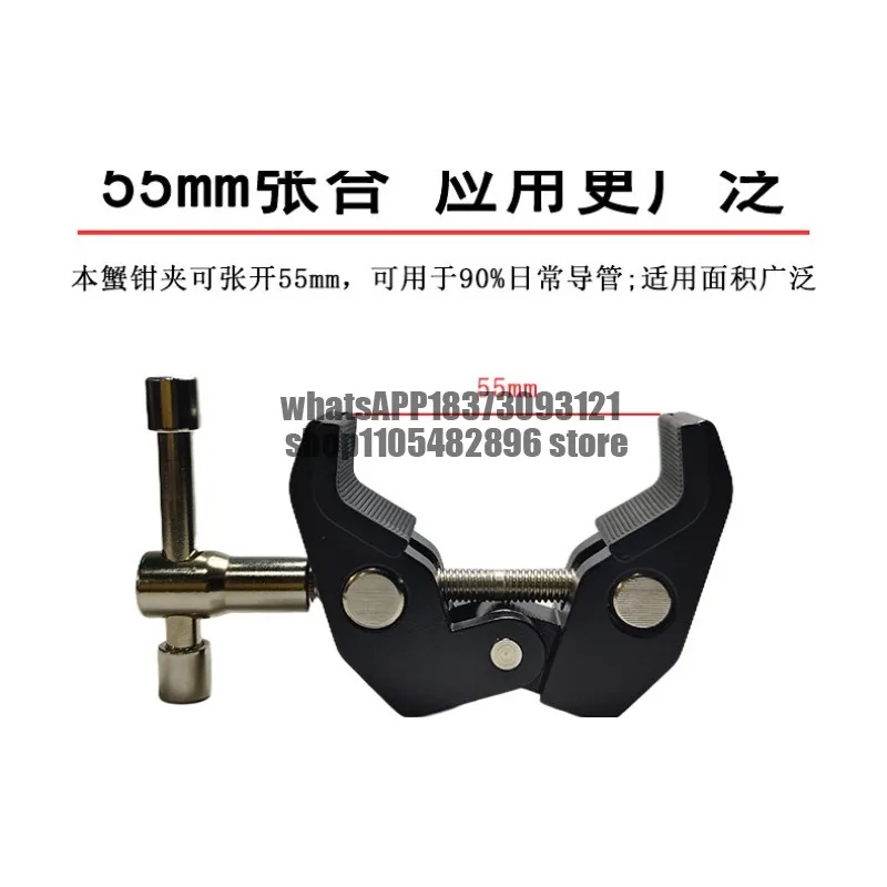 Metal strong clamps, universal fixing bracket, large frame fixing clip