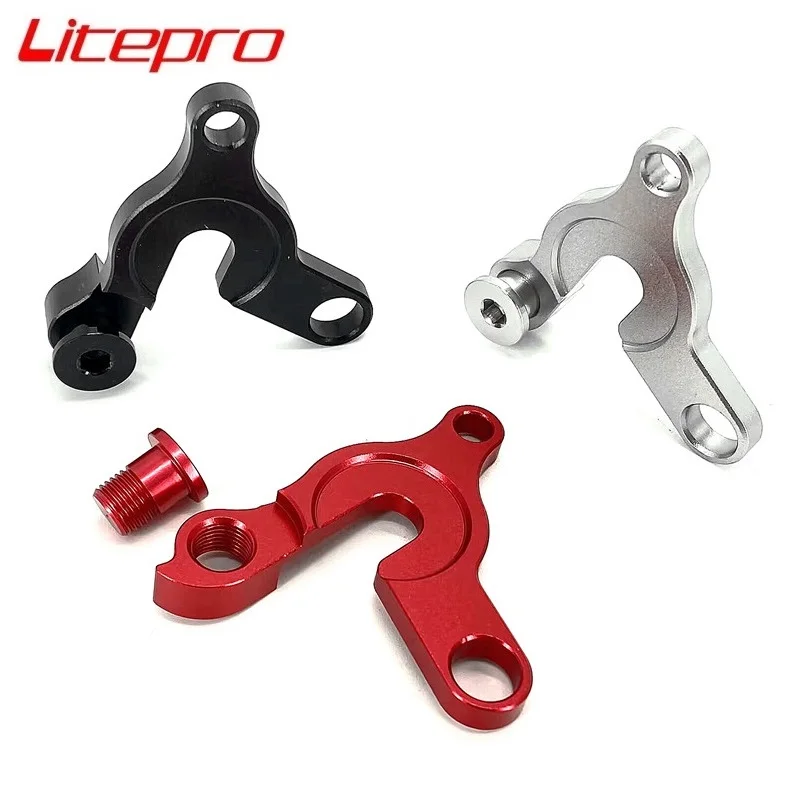 Litepro-Adaptador de suspensión de cambio trasero para bicicleta plegable, para Dahon HC072 KC072, cambio de marco de acero, suspensión de palanca de cambios trasera de 9-10-11 velocidades