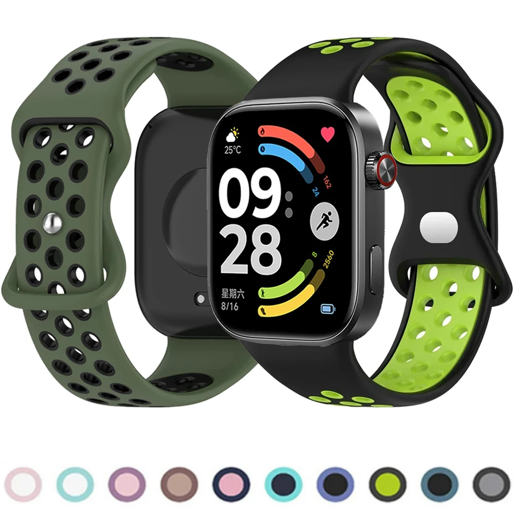 Silicone Strap For …