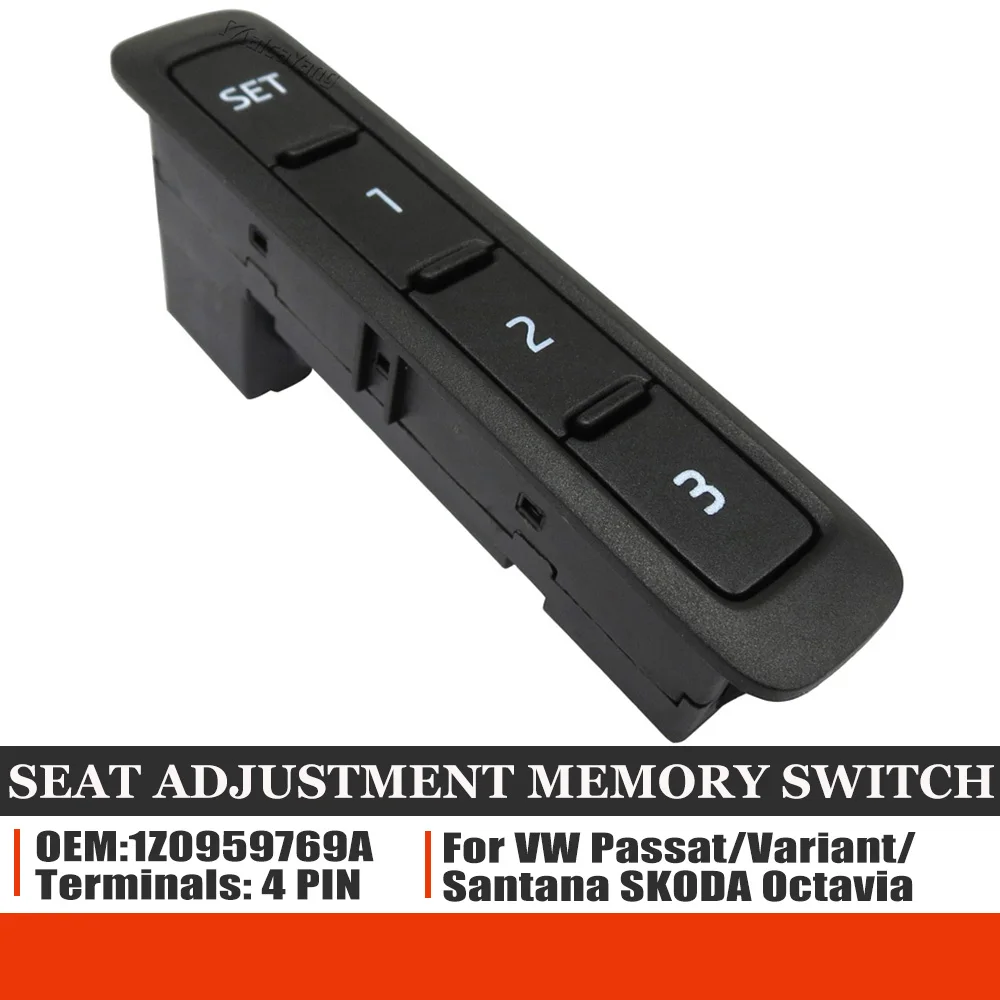 Car Seat Adjustment Memory Switch Button For VW PASSAT B7 CC TIGUAN Sharan Skoda Octavia Superb Yeti Alhambra 1Z0959769A