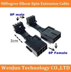 High Quality 3cm 90degree elbow 8pin Male to 8 pin female PCIE GPU Video Card power extension cable