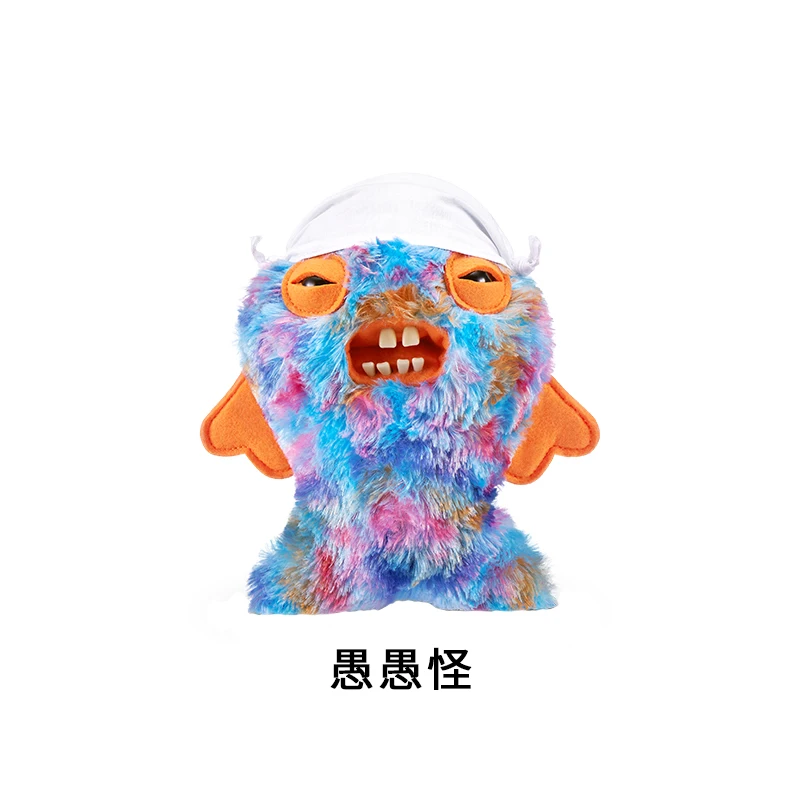Genuine Fuggler Cute Teeth Monster Vacation Series Plush Toys Ugly Cute Funny Fashionable Give Friends Gifts Toys