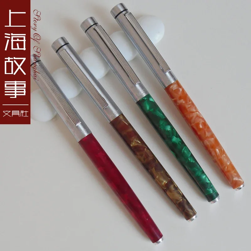 

Yongsheng 233Vintage Fountain Pen Classic Design Smooth Writing Student Collectible Gift Antique Nib Retro Style