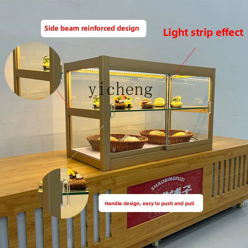 Fy Glass Bread Disp…