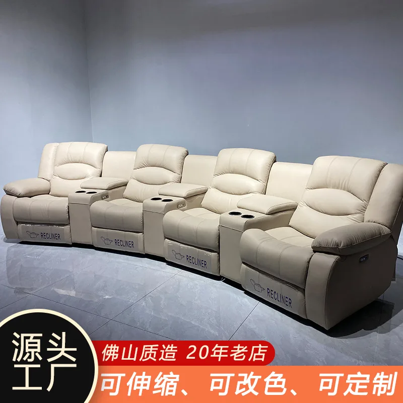 

Прямые продажи с фабрики, первый слой воловьей кожи, диван для домашнего кинотеатра, космическая капсула, кожаная комбинация, одиночный многофункциональный