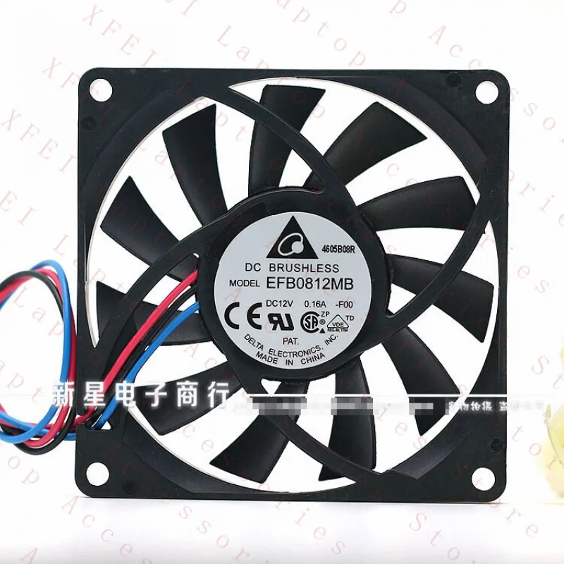 

F 1 шт. EFB0812MB 8015 12V 0.16A 8CM бесшумный вентилятор для блока питания корпуса ПК # E10