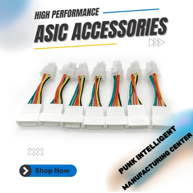 

Whatsminer fan adapter cable